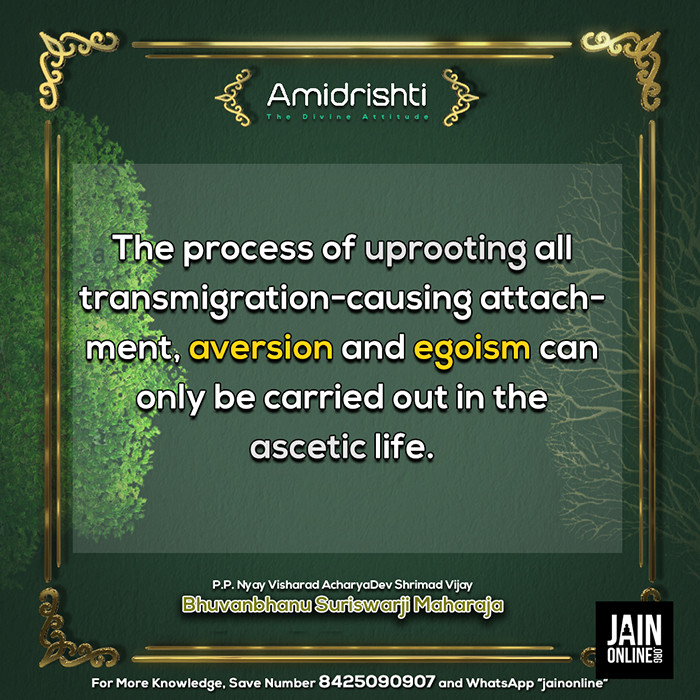 Amichand_Eng 10